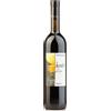 Sant'Andrea Incontro al Circeo Rosso 2019 Doc 75 cl