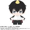 BANDAI Purinittachi Dream Mini Reborn! Kyoya Hibari Peluche Ufficiale Giappone