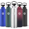 Motswedi Borraccia Termica, 750 ml Senza BPA, 2 Coperchi (Incl. Cannuccia), Borraccia Acciaio Inox, 304 Acciaio Inossidabile, Borracce Ideale per Ufficio, Campeggio, Palestra - Grigio Acciaio