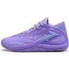 PUMA Scarpe da basket MB.06 Shooting Star unisex, Scarpe, Viola, 44