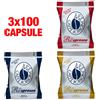 Caffè Borbone capsule Respresso Compatibili Nespresso MIX ROSSA, BLU, ORO 300pz
