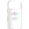 Just a Girl who Loves Wolves TS Gifts Co Custodia per iPhone 17 Pro Lupo ragazza carina amante del lupo dell'acquerello