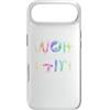 Just a Girl who Loves Wolves TS Gifts Co Custodia per iPhone Air Lupo ragazza carina amante del lupo dell'acquerello