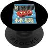 TOKYO WAVES Giappone Mele Cartone Kawaii Griglia Vaporwave Estetica Anime PopSockets PopGrip Adesivo