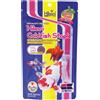 Hikari Goldfish Staple Baby 100g pellet galleggianti base per pesci rossi