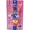 Hikari Goldfish Gold Baby 100g pellet galleggianti coloranti per pesci rossi