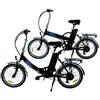 swemo Un paio (2 pezzi) bici elettriche 20 pollici (50,8 cm) SWEMO in alluminio, pieghevoli, Pedelec SW100 e SW200 modello 2016, Sw100 & Sw200, nero, 51 cm
