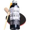 Generic Kit colla per racchetta da pong da 100 ml con spazzola di pulizia | Forte formula di adesione per una maggiore velocità della sfera e controllo sulle gomme da ping pong
