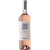 Ippolito 1845 Cirò Rosato 'Mabilia' Ippolito 1845 2025 0,75 l