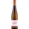 Belisario 'Sipuò 9.5' Belisario 2024 0,75 l