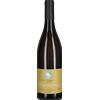 Gumphof - Markus Prackwieser Sauvignon Riserva 'Renaissance' Gumphof 2022 0,75 l