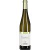 Cantina Valle Isarco Gewurztraminer Cantina Valle Isarco 2025 0,75 l