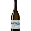 Garofoli Gioacchino Rosso Conero 'Piancarda' Garofoli 2023 0,75 l