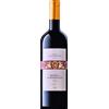 Tenute Silvio Nardi Brunello di Montalcino Riserva Tenute Silvio Nardi 2019 0,75 l