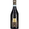 Ottella Lugana 'Le Creete' Ottella 2025 0,75 l
