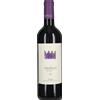 Sapaio Bolgheri Rosso 'Volpolo' Podere Sapaio 2024 0,75 l