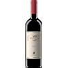 Attems Cabernet Franc Riserva 'Brezich' Attems 2021 0,75 l