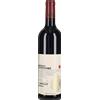Russiz Superiore Cabernet Franc Russiz Superiore 2023 0,75 l