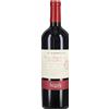 Poderi dal Nespoli Sangiovese di Romagna Superiore Riserva 'Il Nespoli' Poderi dal Nespolo 2021 0,75 l