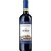 Triacca Valtellina Superiore Grumello Triacca 2022 0,75 l