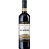 Triacca Sforzato di Valtellina 'San Domenico' Triacca 2022 0,75 l