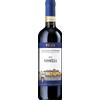 Triacca Valtellina Superiore Sassella Triacca 2023 0,75 l