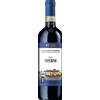 Triacca Valtellina Superiore Inferno Triacca 2023 0,75 l