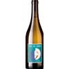 Cros des Calades Bianco 'Ballon' Cros des Calades 0,75 l
