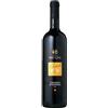 Mancini Piero Cannonau 'Falcale' Piero Mancini 2024 0,75 l