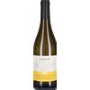Sirch Ribolla Gialla Sirch 2025 0,75 l