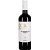 Leo Paolo Negroamaro Paolo Leo 2025 0,75 l