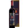 Marcarini Barolo Chinato Marcarini - 37.5cl (Confezione) 0,375 l