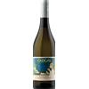Ca' d' Gal Chardonnay Ca' d'Gal 2023 0,75 l