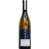 Alois Lageder Moscato Giallo 'Vogelmaier' Alois Lageder 2025 0,75 l