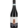Torre dei Beati Montepulciano d'Abruzzo Torre dei Beati 2023 0,75 l
