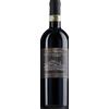 Iaretti Paride Gattinara 'Pietro' Paride Iaretti 2020 0,75 l
