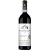 Bruno Giacosa Dolcetto d'Alba 2025