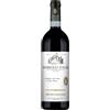 Bruno Giacosa Nebbiolo d'Alba 2024