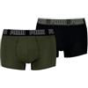PUMA Boxer Trunk Boxershorts Herren Everyday Unterhose Pant Unterwäsche 2er Pack, Farbe:Forest Night, Bekleidungsgröße:M, Kastanienbraun, M