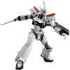Mobile Police Patlabor Ezy TAMASHII NATIONS - Mobile Police Patlabor Ezy - Ingram-Plus (AV-98Plus) 1st The