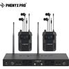 Phenyx Pro PTM-22-2B | Sistema di monitoraggio intrauricolare wireless mono UHF con 2 uscite loop