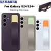 SAMSUNG Custodia Originale Samsung con Supporto per Samsung Galaxy S24 S24+ S24 Plus, Cover Protettiva in Silicone Antiurto con Impugnatura