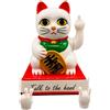 PDQ Gatto fortunato cinese Fortuna ondata Personalità della fortuna Versione scura Dito medio verticale Gatto di benvenuto Artigianato per la casa