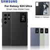SAMSUNG Custodia a portafoglio originale per Samsung Galaxy S24 Ultra S24Ultra Smart View realizzata nel Vietnam