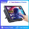 UNEW 8 pollici Raspberry Pi 5 4 Monitor LCD Dispaly 1280x800 16:10 Touch Screen HDMI USB per DIY Pi 4 3 Ventole integrate Altoparlante