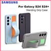 SAMSUNG Custodia per smartphone con impugnatura in piedi originale per Samsung Galaxy S24 S24+ S24Plus
