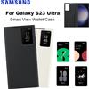 SAMSUNG Custodia per telefono con vibrazione a portafoglio Ultra Smart View originale per Samsung Galaxy S23 Cover intelligente SM-S918B