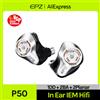 EPZ P50 1DD+2BA+2Planar Hybrid Drivers HiFi IEM 3.5/4.4 Cavo a L sostituibile con connettore a L 6N in rame monocristallino argentato