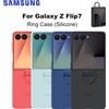 SAMSUNG Custodia protettiva originale per Samsung Galaxy Z Flip7 con anello in silicone Galaxy Z Flip 7 (silicone) con anello integrato