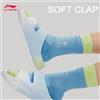 LINING LI-NING SOFT CLAP Pantofole unisex Comode pantofole leggere Pantofole stile sportivo per il tempo libero AGAV017